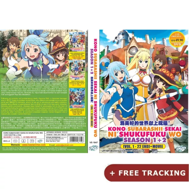 DVD Anime Kono Subarashii Sekai Ni Shukufuku Wo Season 1+2 (1-22) +Movie  ENGLISH