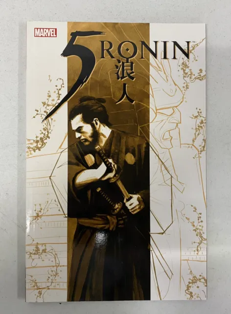 5 Ronin TPB Milligan/Coker Marvel Graphic Novel New First Printing