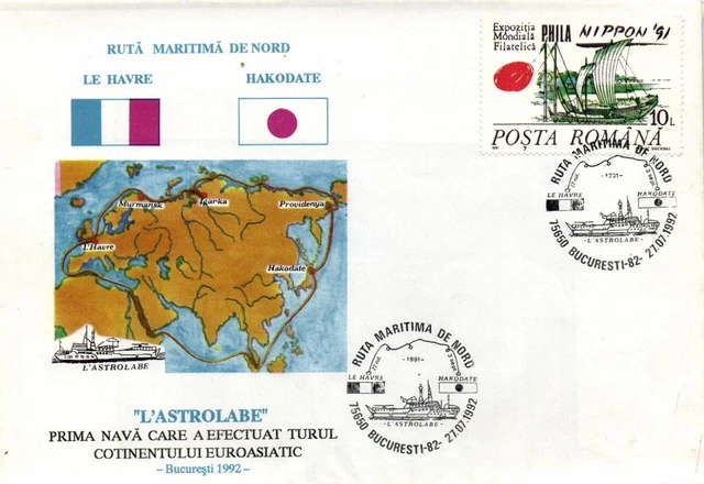 Romania Arctic pr.c. Expedition L'Astrolabe special cancel Bucuresti 27.07.1992