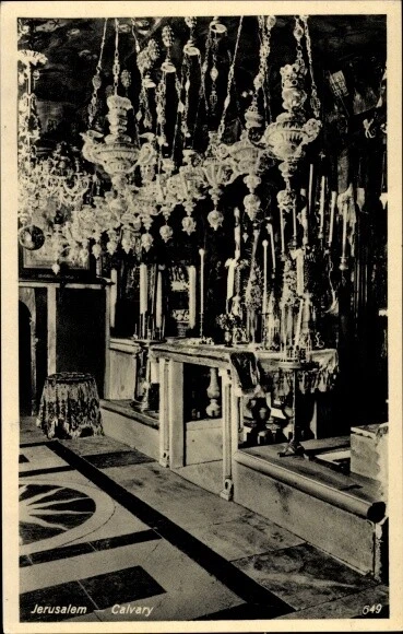 Ak Jerusalem Israel, Calvary - 3670295