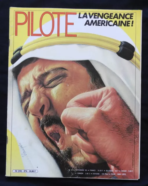 D25/ Revue ( BD - Bande-dessinée ) " PILOTE " / n°76 -  1980 .