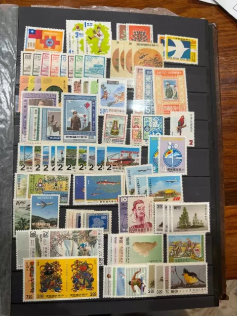 One Page MINT China Taiwan Stamps Most Complete Sets F-VF (1)
