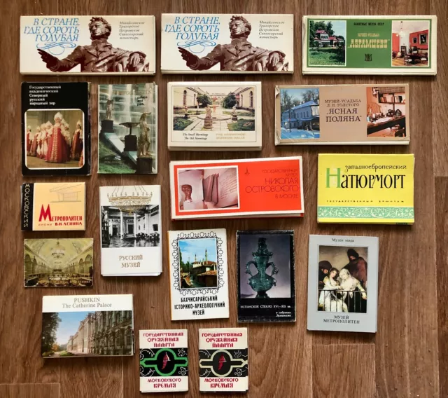 Set of 100+ Postcards USSR History  Museums Exhibitions Wholesale lot