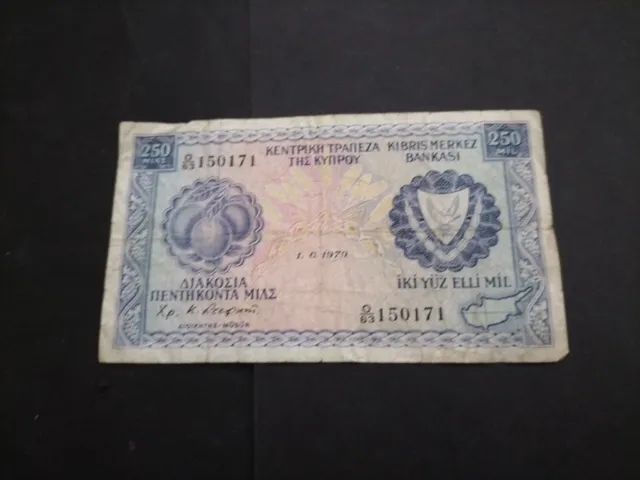 Cyprus 250 Mils 1.6.1979