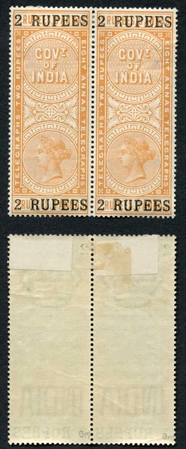 India Telegraph SG T52 1899 2r on 2r8a orange opt Type T36 Mint PAIR Cat 800++