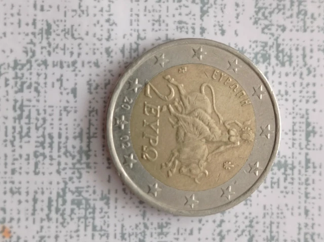 Pièce De 2 Euros Grèce 2002 – Erreur De Frappe Rare Avec (s) Sur L'étoile