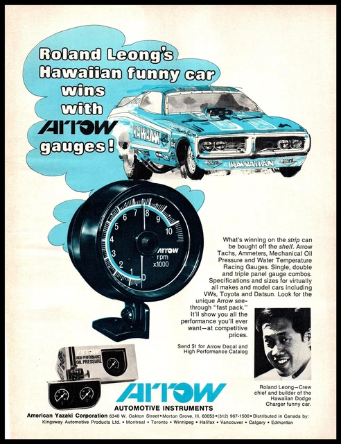 Other Automobile Ads, Automobiles, Advertising, Collectibles