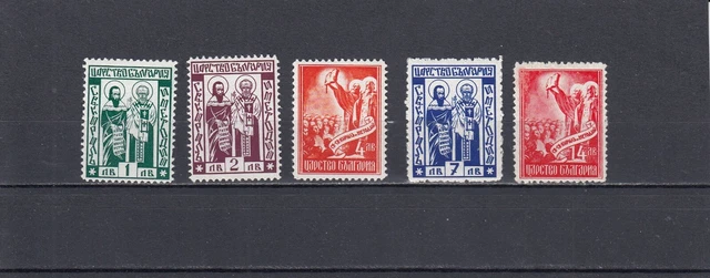 Bulgarien 1937 J. postfrisch Satz MiNr. 307-311 MNH(**)
