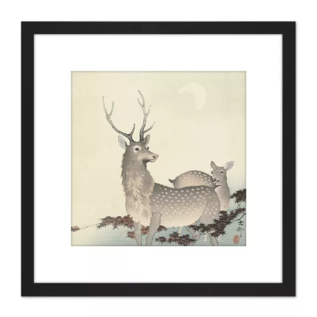Ohara Koson Two Deer Japanese Painting Square Framed Wall Art 8X8 In