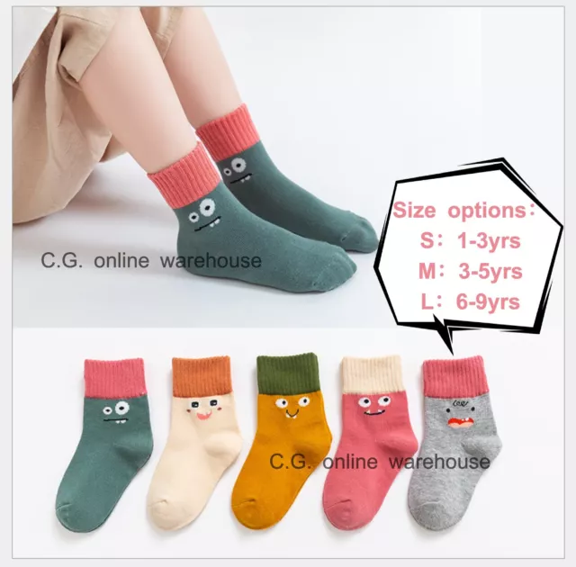 5 Pairs Kids cotton Socks Girl boy cute monster children gift sport School 