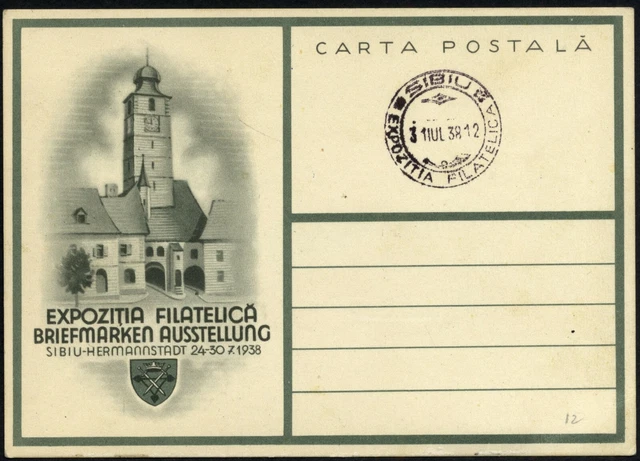 Rumänien1938 PC ""EXPOZITIA PHILATELICA SIBIU"" BRIEFMARKEN AUSSTELLUNG Hermannstadt