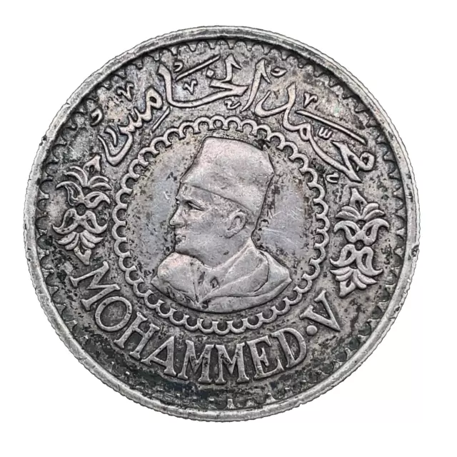 Morocco Mohammed V  0.900 Silver AH1376 1956 500 Francs UNC. Toned Coin#2 Y# 54