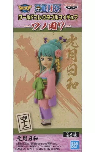 FIGURINE DE COLLECTION One Piece World Luffy Nika WCF Wano Onigashima