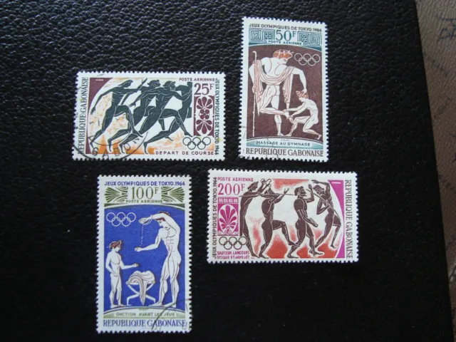 GABON - timbre yvert et tellier aerien n° 24 a 27 obl (A26) stamp