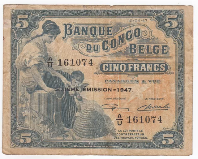 Belge Congo, 5 Francs, Banque Du Congo Belge 1947, P13A, XF Rare