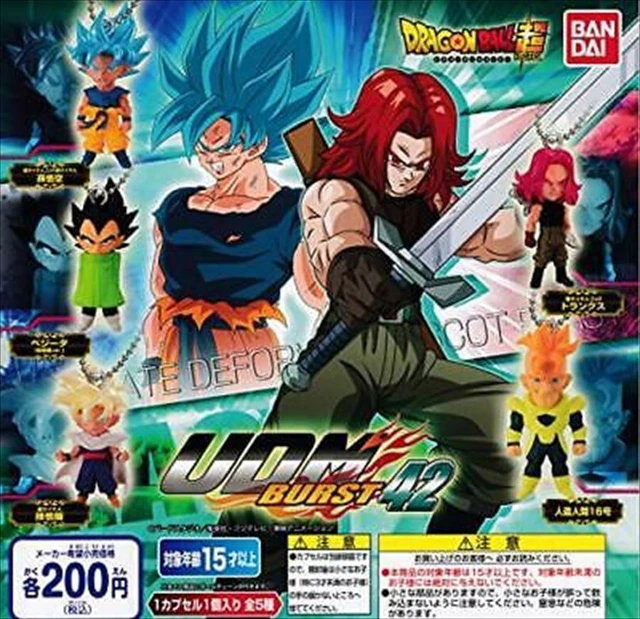 Jual Dragon Ball Ultimate Deformed Mascot The Best Vol.30 Di Seller