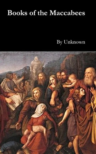 Unknown-Bks Of The Maccabees HBOOK NEW