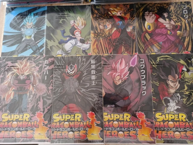 Lot De Pochettes Transparentes Dragon Ball Ichiban Kuji - Film 20th - Special Movies - Occasion