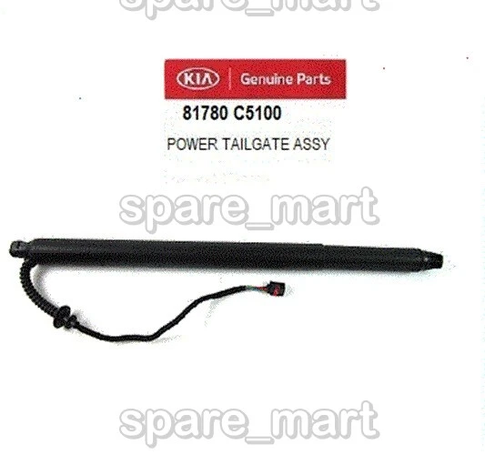 GENUINE 81780C5100 POWER Tailgate Assembly for Kia Sorento 20152019