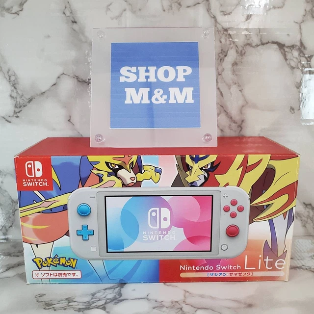 Switchライト　ポケモンソード Nintendo Switch Lite Zacian Zamazenta Edition Console - Gray