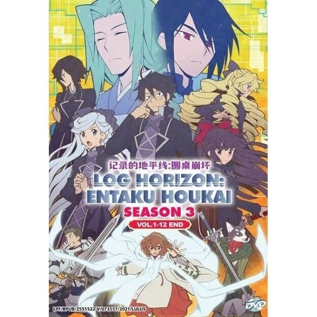 Log horizon episode 1 english 2025 dub