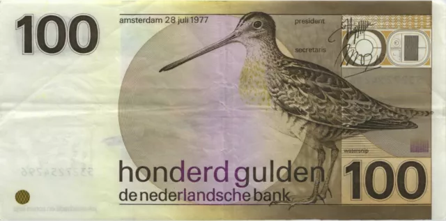 Niederlande / Netherlands P.097 100 Gulden 1977 (1981) (3)