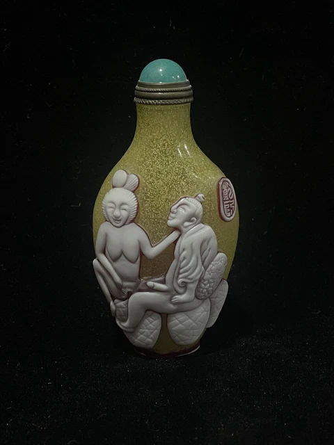 Chinese Old Beijing Glaze Handcarved Exquisite Figure Snuff Bottle 19482