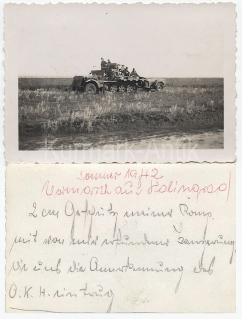 B151 FOTO WEHRMACHT Heeres Flak 14./ Infanterie Regt. 71 Russland