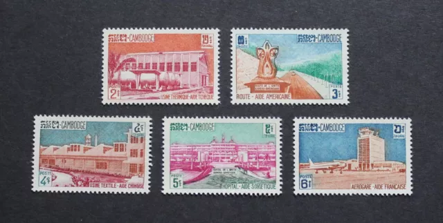 Cambodia - 1961 Scarce Foreign Aid Set Mnh Rr