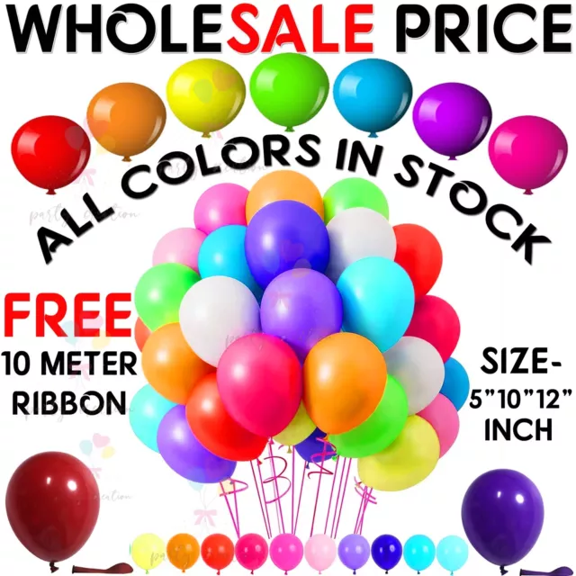 100 X Latex PLAIN BALOON BALLONS helium BALLOONS Quality Party Birthday Wedding