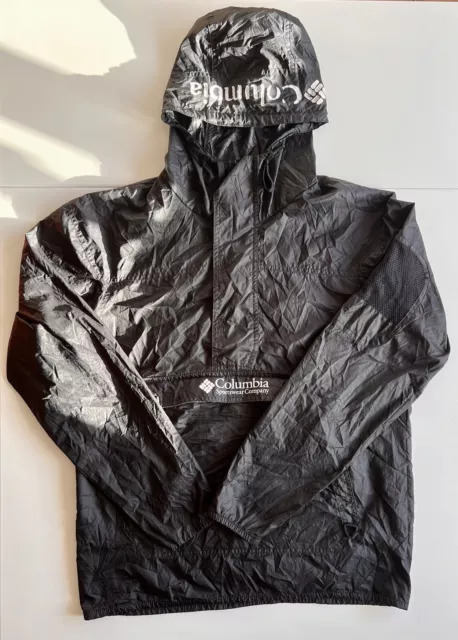 Columbia Ultra Light Running Jacket M