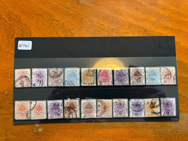 ST145 - 20 Old Orange State / vri stamps various types & conditions some