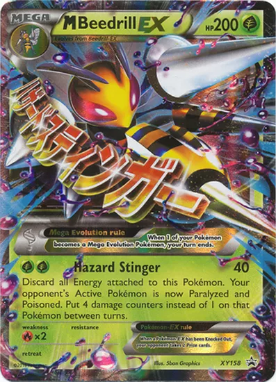 Pokemon - Mega Beedrill EX (XY158) XY Black Star Promo - Ultra Rare Holo