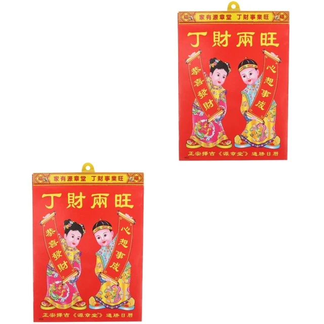 2X CALENDARIO ANNUALE Casa 2025 Appeso 2025 Calendario per Home Wall