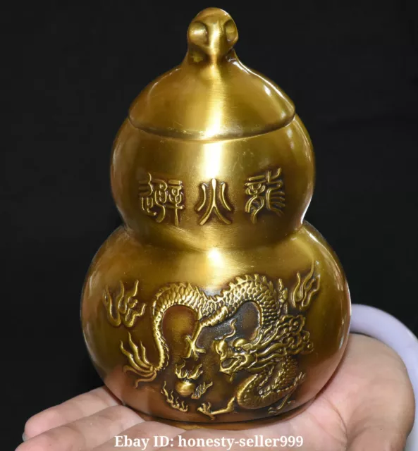 5.5" China Pure Bronze Fengshui Dragon Pattern Eight Diagrams Gourd Bottle Vase