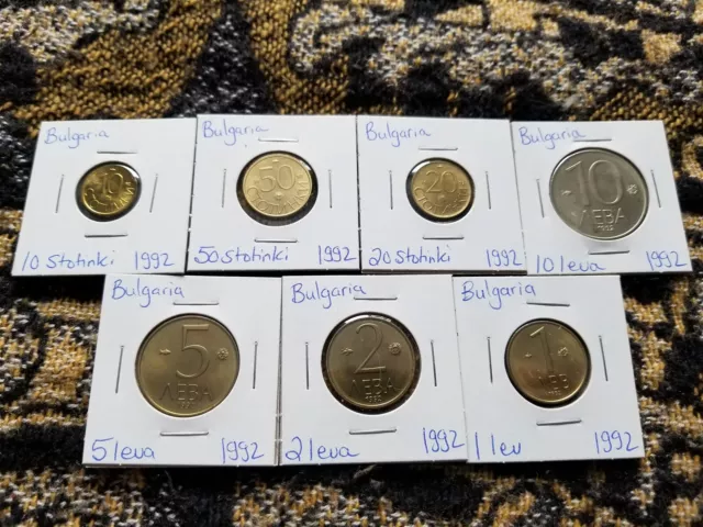 Bulgaria : Collection of 7 Different Circulated Coins - vi