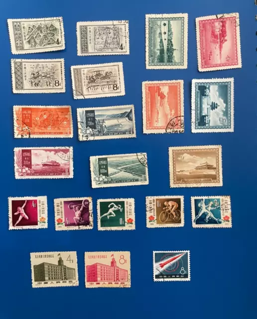 CH519: China PRC, S16,15,19,33, C39, 56, full sets used stamps, mixed conditions