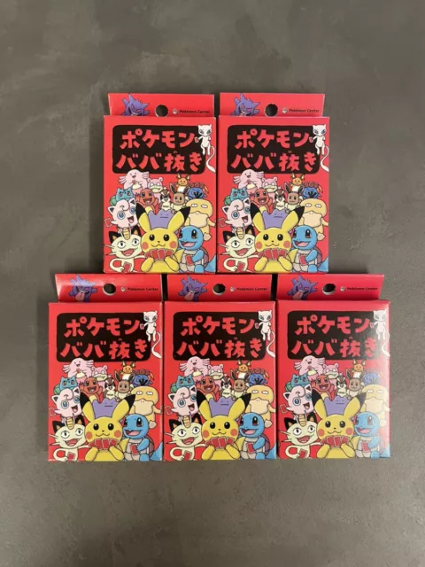 Pokemon Center Limited Babanuki Old Maid Card Deck Japanese pikachu mew Eevee