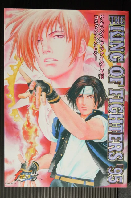 KING OF FIGHTERS 2000 Netto Manga Anthology Comic Japan Neo Geo AES Book  2001