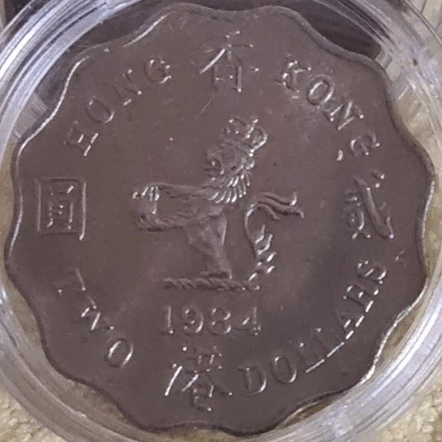 1984 HONG KONG 2 Dollar Scalloped Coin Uncirculated 49 99 PicClick AU 1984-hong-kong-2-dollar-scalloped-coin-uncirculated-49-99-picclick-au