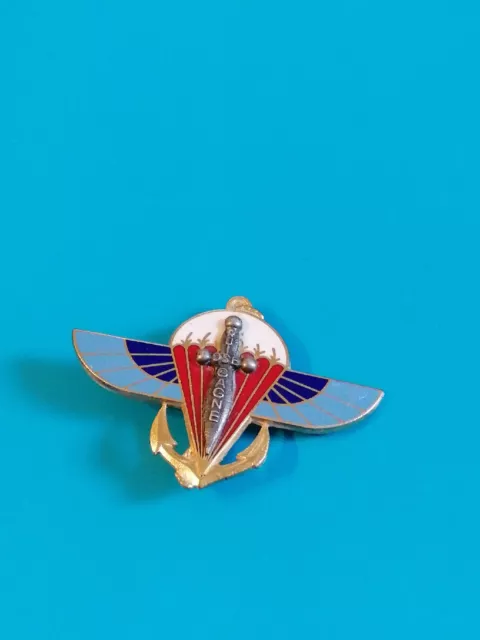 Militaire Insigne 2° Regiment Parachutiste D'infanterie De Marine