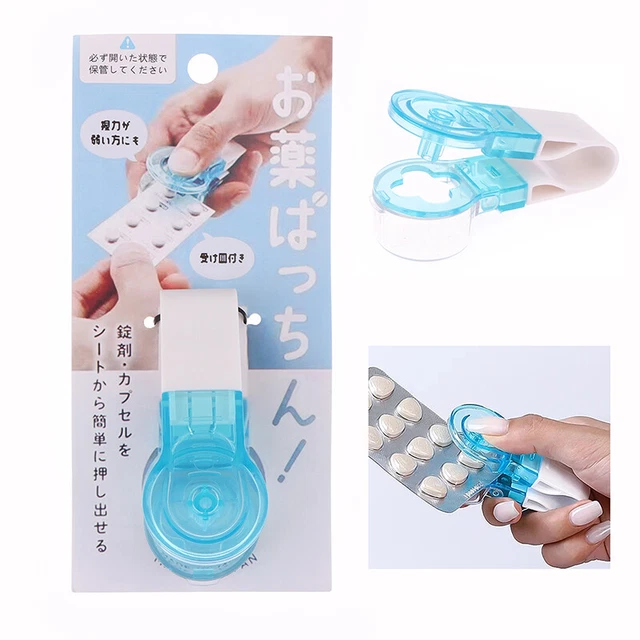 Portable Pill Taker Remover Tablet Pill Blister Pack Opener Assistance Tool