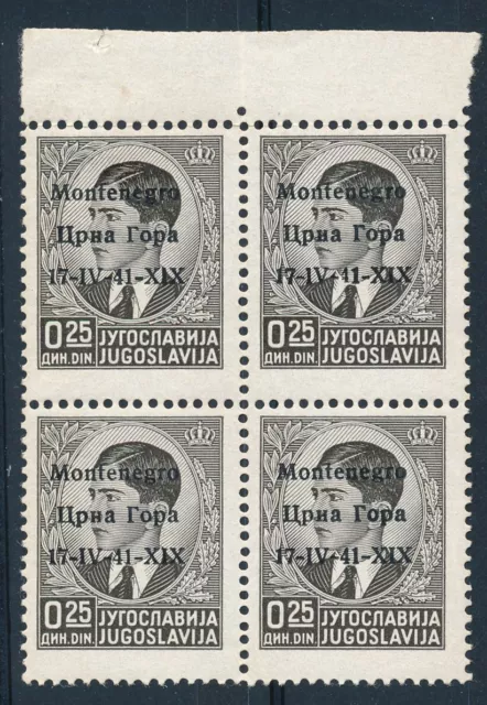 STAMPS - 1941 MONTENEGRO 25 pcs IN QUARTIN MNH F/1857