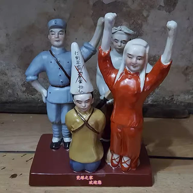 ART CHINESE HAND Painting Cultural Revolution Porcelain composite ...