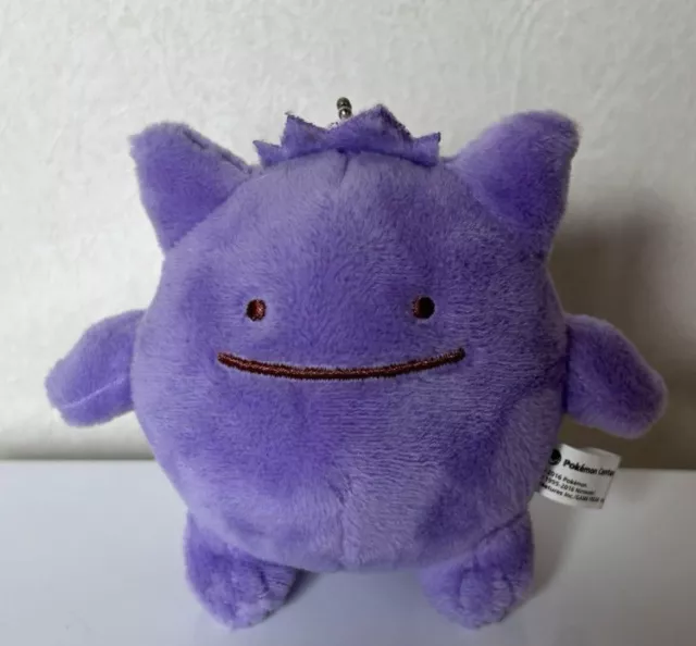 Transform Ditto / Gengar Pokemon Center  Limited 2017 Original size  Plush Doll