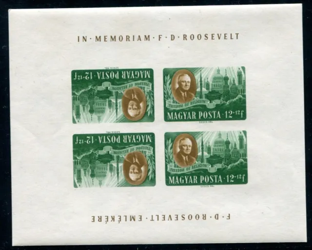 Ungarn 1947 986Ukkb ** Postfrisch Tadellos Kehrdruck Ungezähnt (E8513