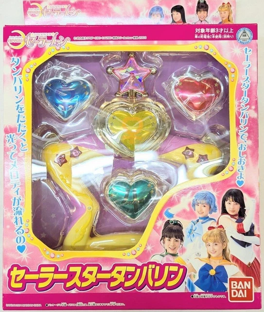 Altro merchandise e memorabilia, Merchandise e memorabilia