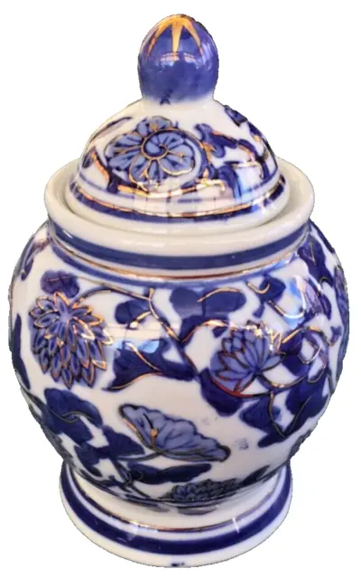 Vintage Chinese Porcelain Cobalt Blue, White & Gold Lidded Ginger Jar/Pot