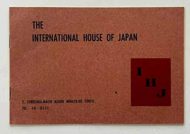 International House Of Japan Vintage Travel Guide 1958 Activities Membership IHJ