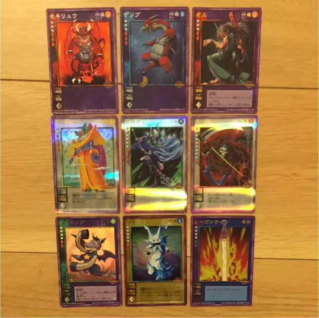 Shin Megami Tensei TCG Teufel Kinder Holo Kira Sammelkarte Menge Set F22233